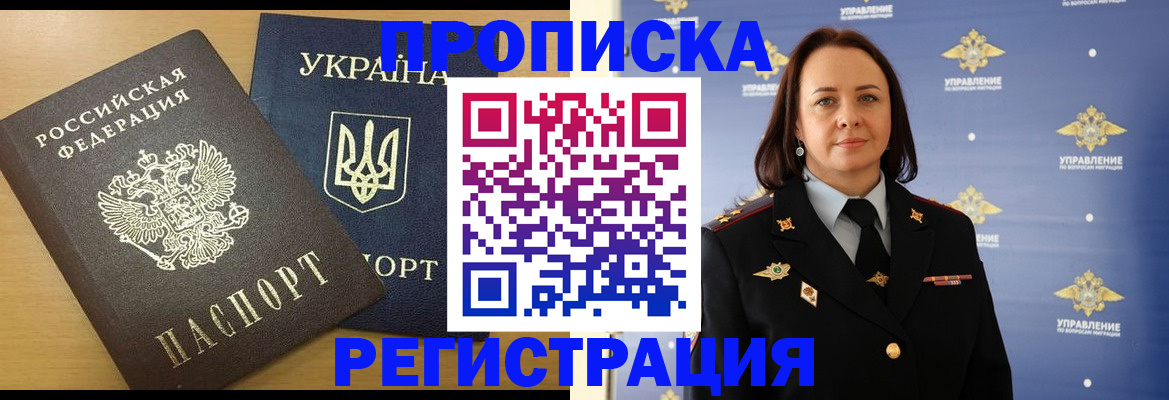 форма 3 в Тулуне